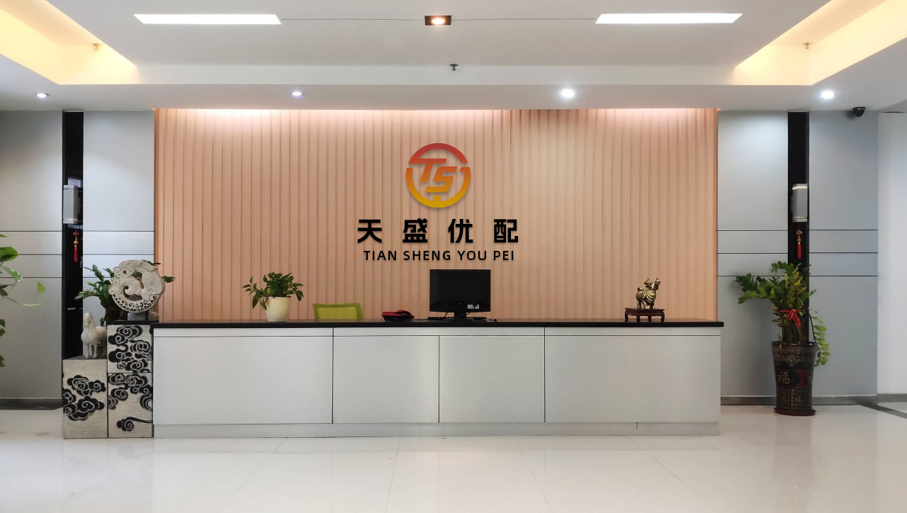 申银证券 和而泰：6月12日获融资买入4290.85万元